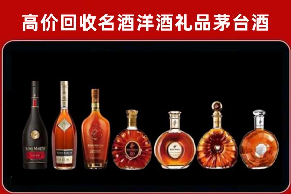 合水回收红酒的价格